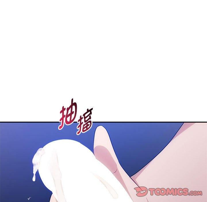 第44话-无法克制的爱/难以剋制的慾望-Jea（第9张）