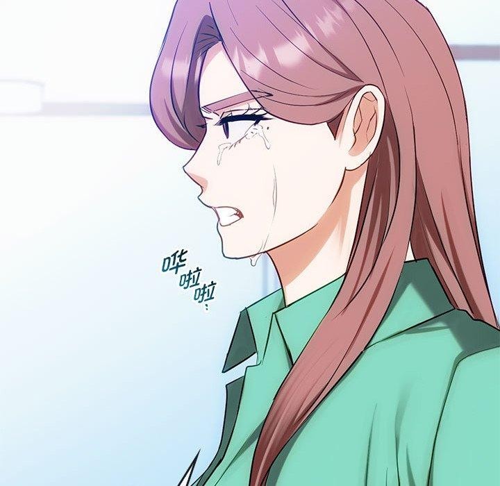 第46话-无法克制的爱/难以剋制的慾望-Jea（第15张）