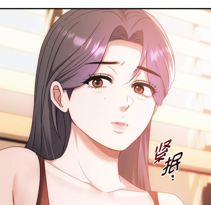 第47话-无法克制的爱/难以剋制的慾望-Jea（第5张）