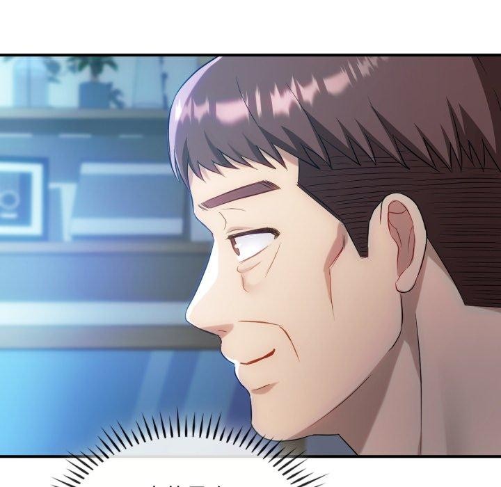 第47话-无法克制的爱/难以剋制的慾望-Jea（第42张）