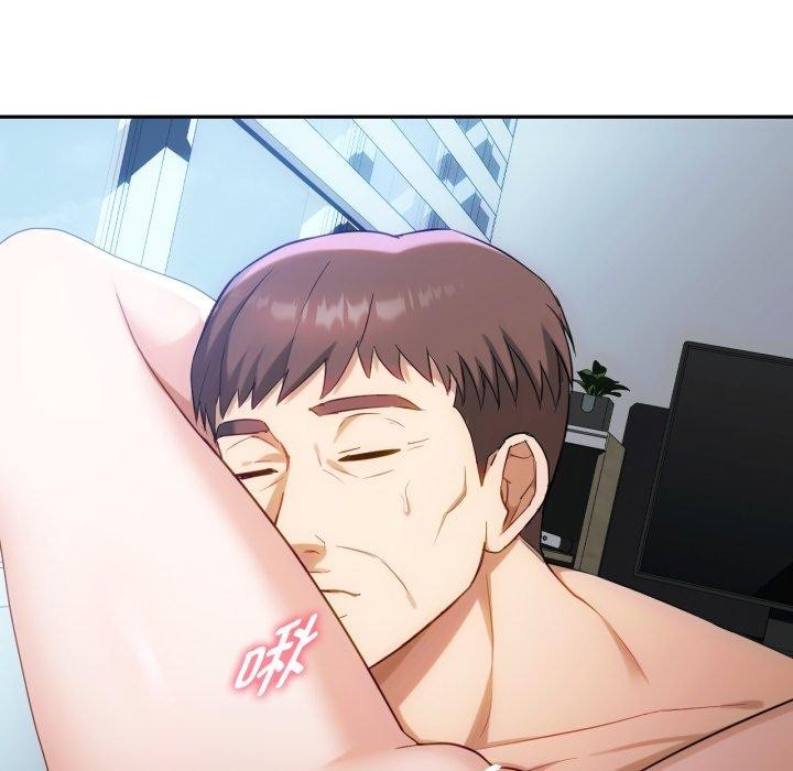 第47话-无法克制的爱/难以剋制的慾望-Jea（第56张）