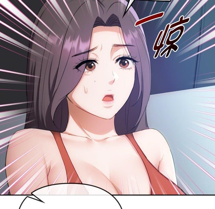 第47话-无法克制的爱/难以剋制的慾望-Jea（第58张）