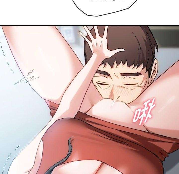 第47话-无法克制的爱/难以剋制的慾望-Jea（第68张）