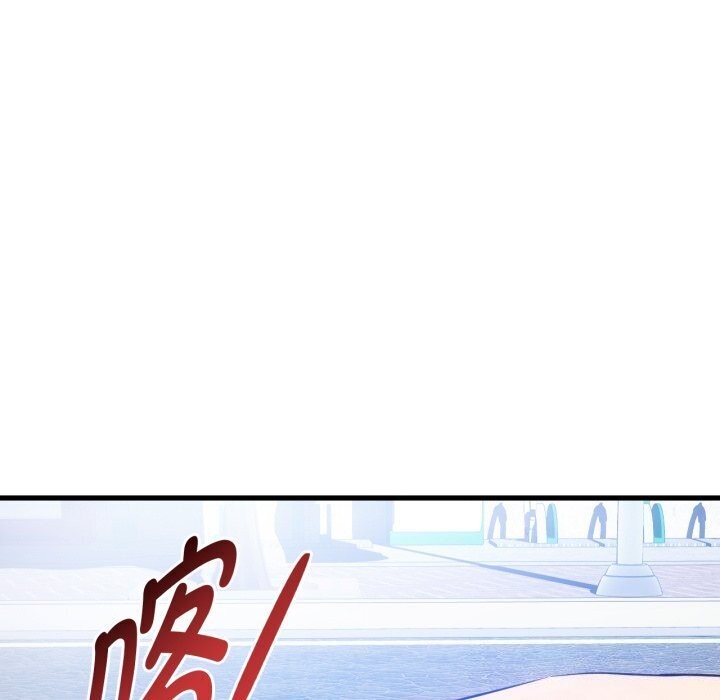 第50话-无法克制的爱/难以剋制的慾望-Jea（第10张）