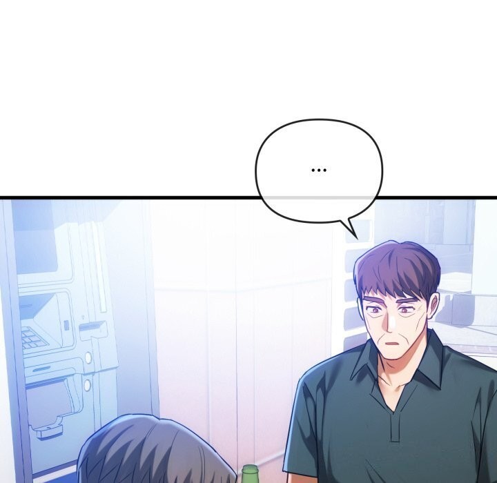 第50话-无法克制的爱/难以剋制的慾望-Jea（第12张）