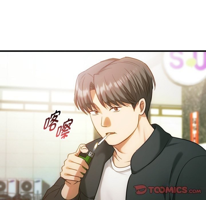 第50话-无法克制的爱/难以剋制的慾望-Jea（第33张）