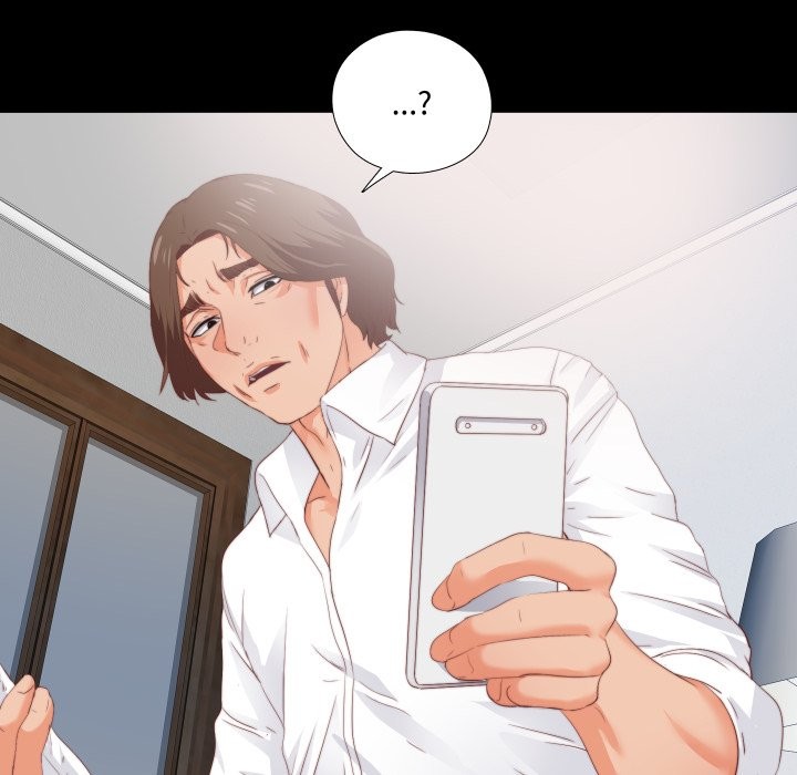 第14话-无法上色的关係/爱上弟子-limstar（第33张）