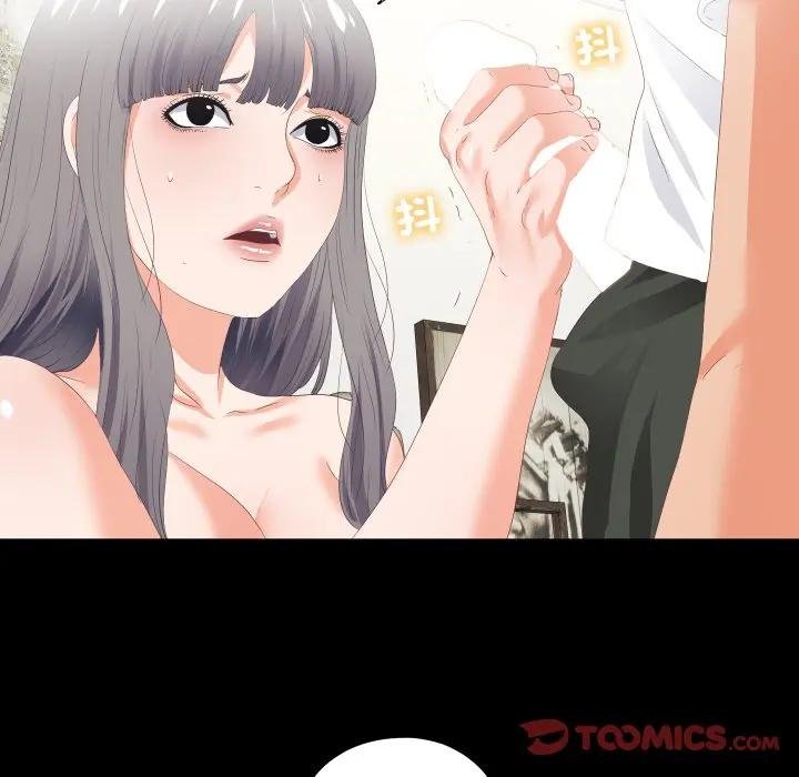 第19话-无法上色的关係/爱上弟子-limstar（第6张）