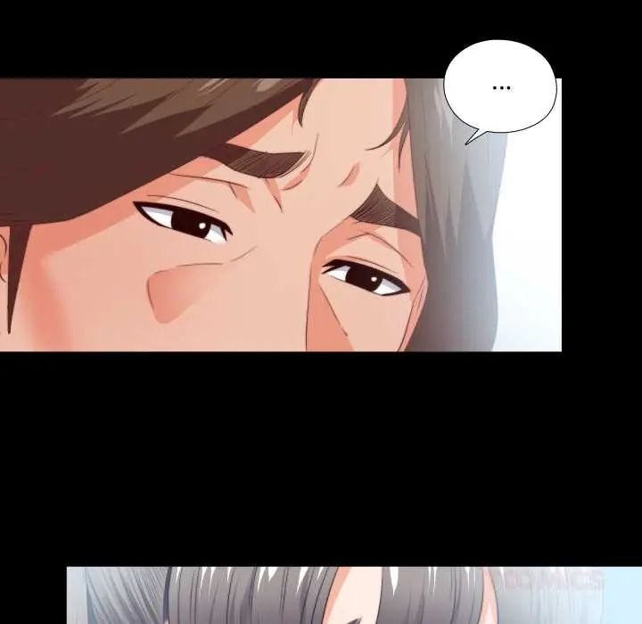 第31话-无法上色的关係/爱上弟子-limstar（第14张）