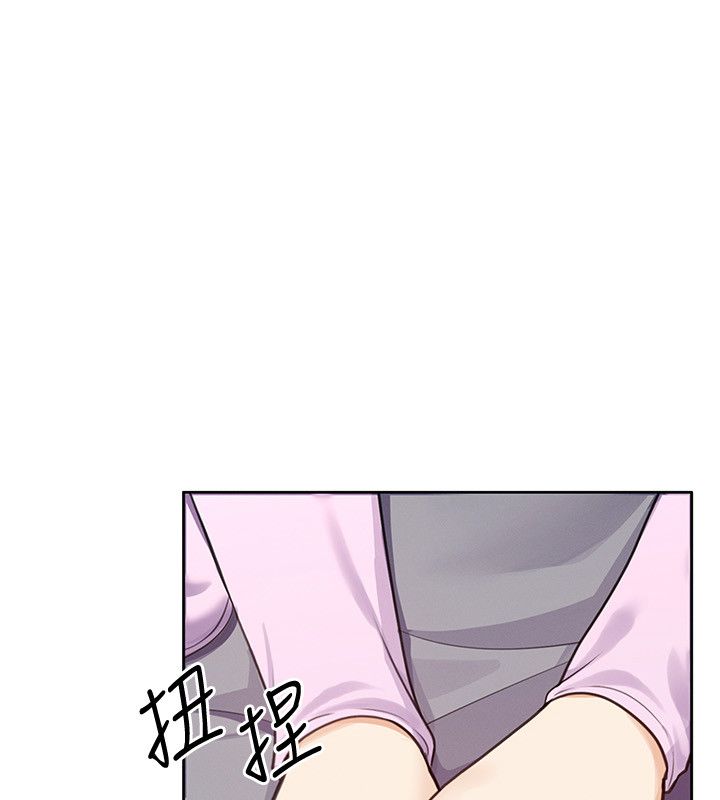 第1话-我的老婆是魔法少女?-魔法少女露美娜-完美通关,扑通扑通,鼓距节拍（第16张）