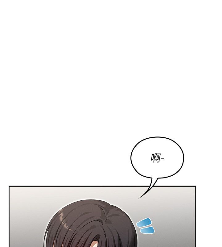 第1话-我的老婆是魔法少女?-魔法少女露美娜-完美通关,扑通扑通,鼓距节拍（第20张）