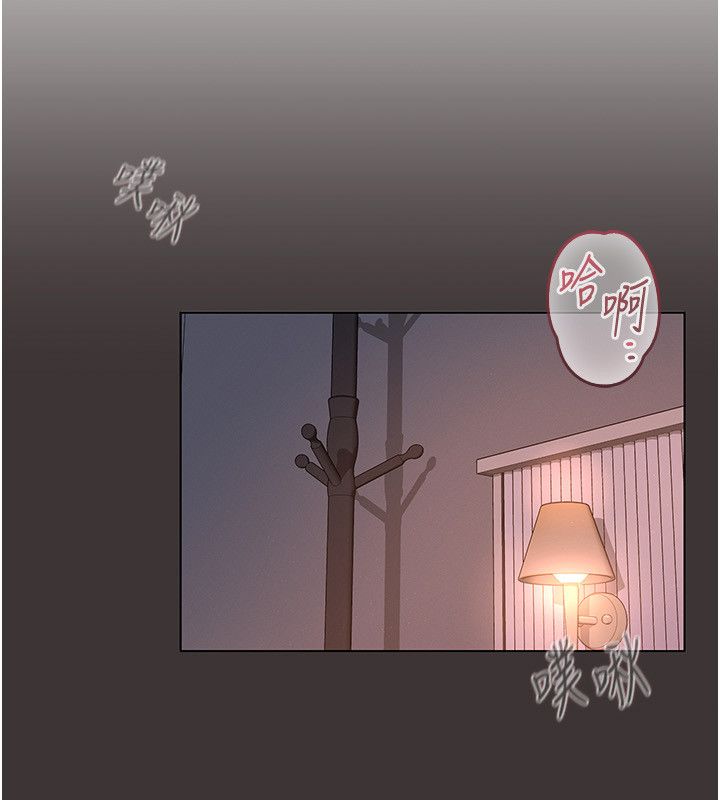 第1话-我的老婆是魔法少女?-魔法少女露美娜-完美通关,扑通扑通,鼓距节拍（第24张）