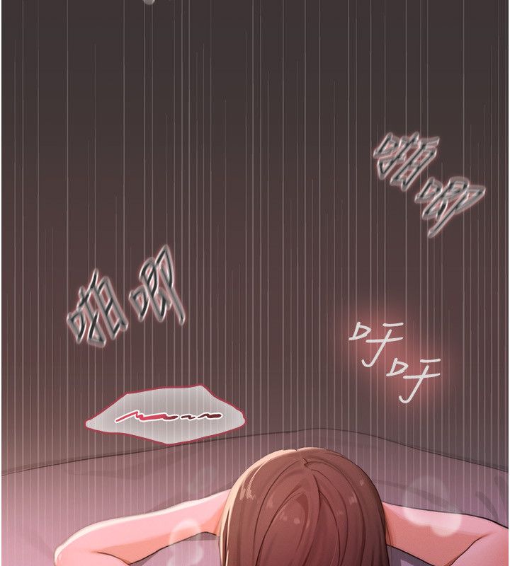 第1话-我的老婆是魔法少女?-魔法少女露美娜-完美通关,扑通扑通,鼓距节拍（第26张）