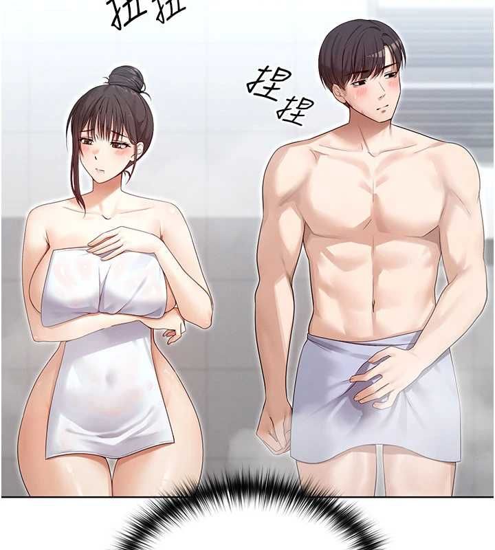 第3话-无法忍耐的慾望-魔法少女露美娜-完美通关,扑通扑通,鼓距节拍（第4张）