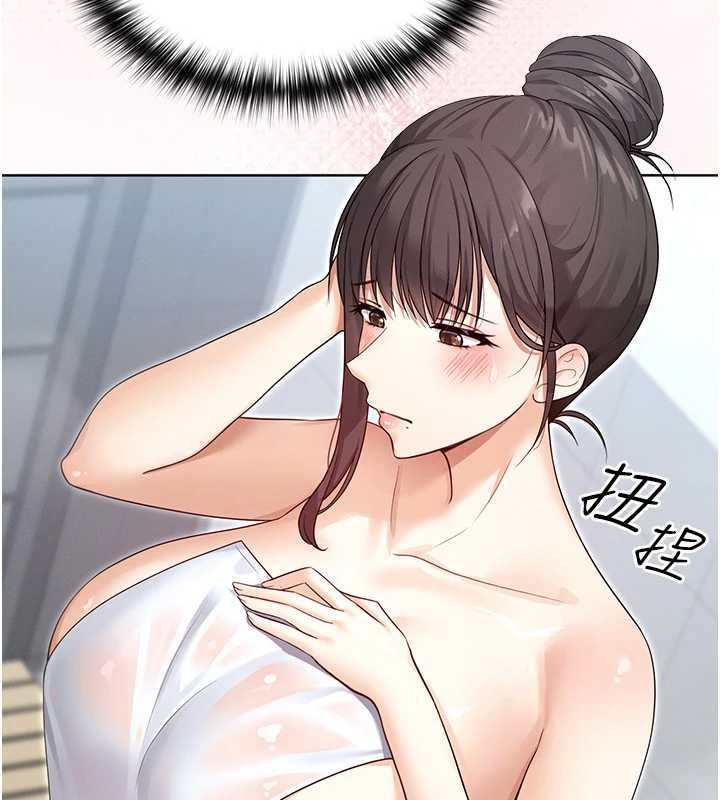 第3话-无法忍耐的慾望-魔法少女露美娜-完美通关,扑通扑通,鼓距节拍（第8张）
