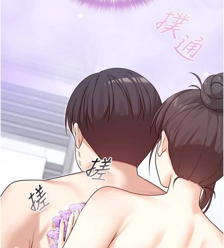 第3话-无法忍耐的慾望-魔法少女露美娜-完美通关,扑通扑通,鼓距节拍（第32张）