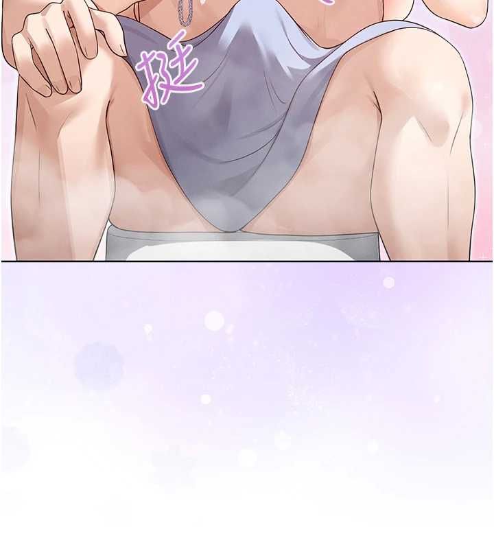 第3话-无法忍耐的慾望-魔法少女露美娜-完美通关,扑通扑通,鼓距节拍（第40张）