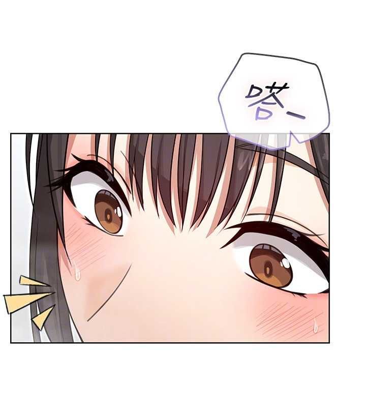 第3话-无法忍耐的慾望-魔法少女露美娜-完美通关,扑通扑通,鼓距节拍（第47张）