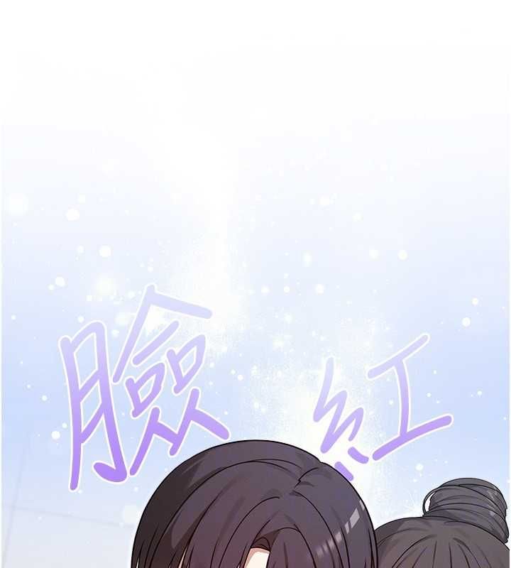 第3话-无法忍耐的慾望-魔法少女露美娜-完美通关,扑通扑通,鼓距节拍（第48张）