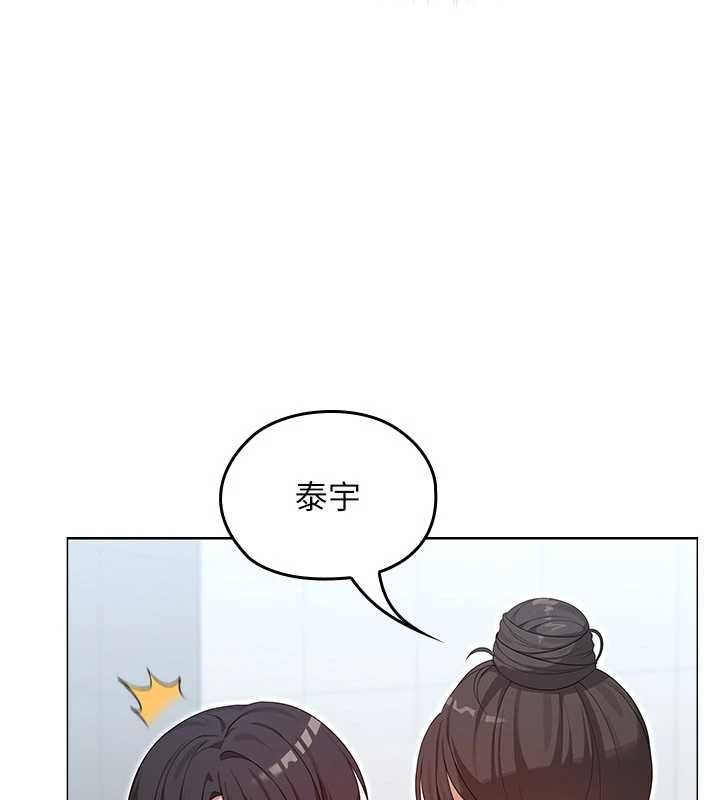 第3话-无法忍耐的慾望-魔法少女露美娜-完美通关,扑通扑通,鼓距节拍（第56张）