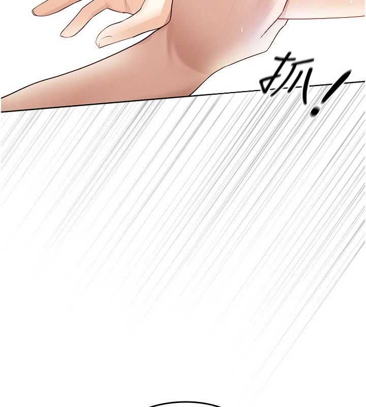 第4话-全部都吞下去!-魔法少女露美娜-完美通关,扑通扑通,鼓距节拍（第17张）