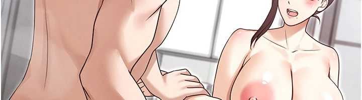 第4话-全部都吞下去!-魔法少女露美娜-完美通关,扑通扑通,鼓距节拍（第19张）