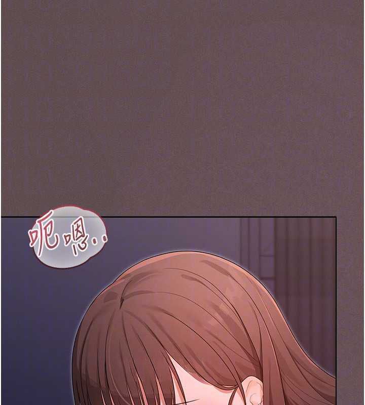 第4话-全部都吞下去!-魔法少女露美娜-完美通关,扑通扑通,鼓距节拍（第46张）