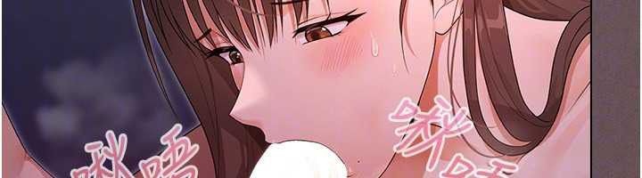 第4话-全部都吞下去!-魔法少女露美娜-完美通关,扑通扑通,鼓距节拍（第47张）