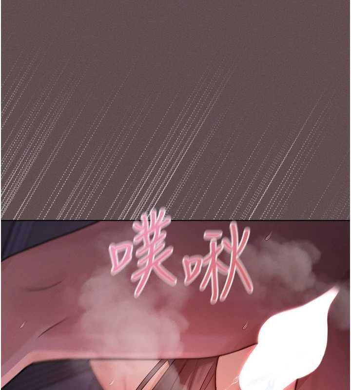 第4话-全部都吞下去!-魔法少女露美娜-完美通关,扑通扑通,鼓距节拍（第57张）