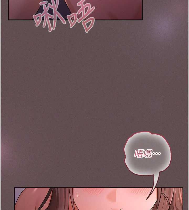 第4话-全部都吞下去!-魔法少女露美娜-完美通关,扑通扑通,鼓距节拍（第61张）
