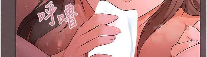 第4话-全部都吞下去!-魔法少女露美娜-完美通关,扑通扑通,鼓距节拍（第62张）