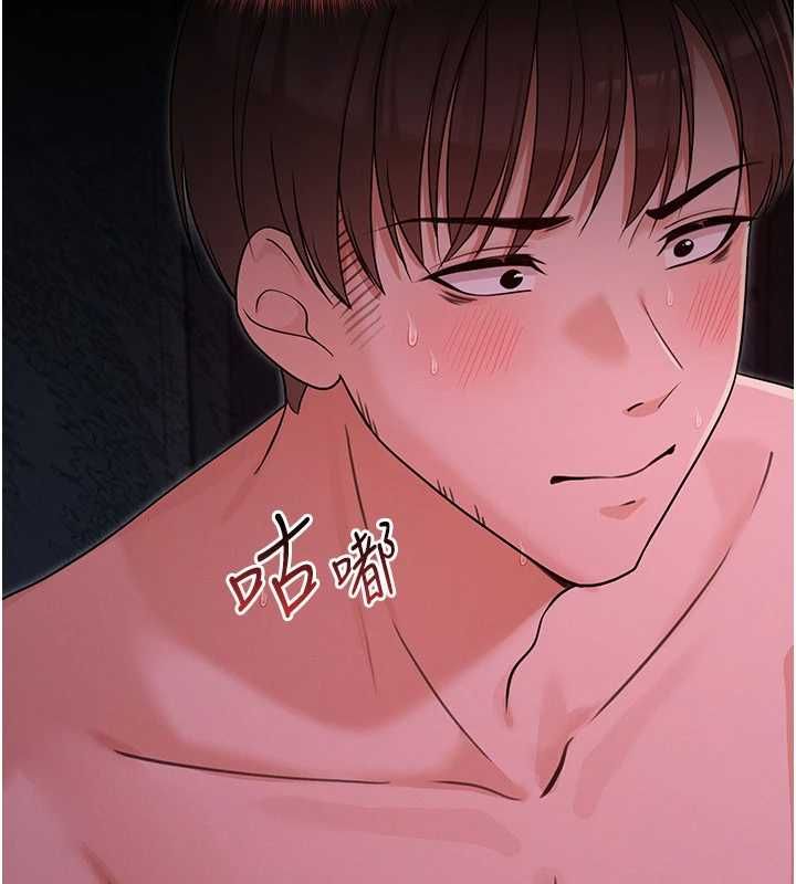 第6话-出动之前的激烈性爱-魔法少女露美娜-完美通关,扑通扑通,鼓距节拍（第19张）