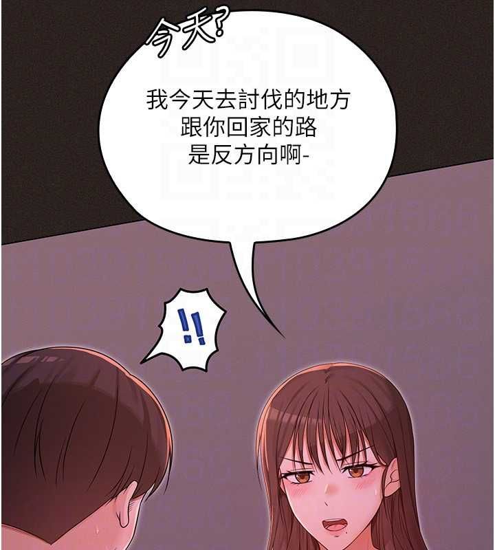 第6话-出动之前的激烈性爱-魔法少女露美娜-完美通关,扑通扑通,鼓距节拍（第31张）
