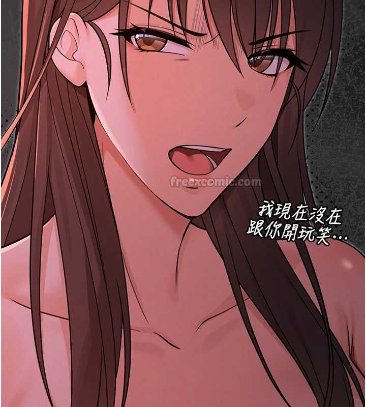 第6话-出动之前的激烈性爱-魔法少女露美娜-完美通关,扑通扑通,鼓距节拍（第45张）