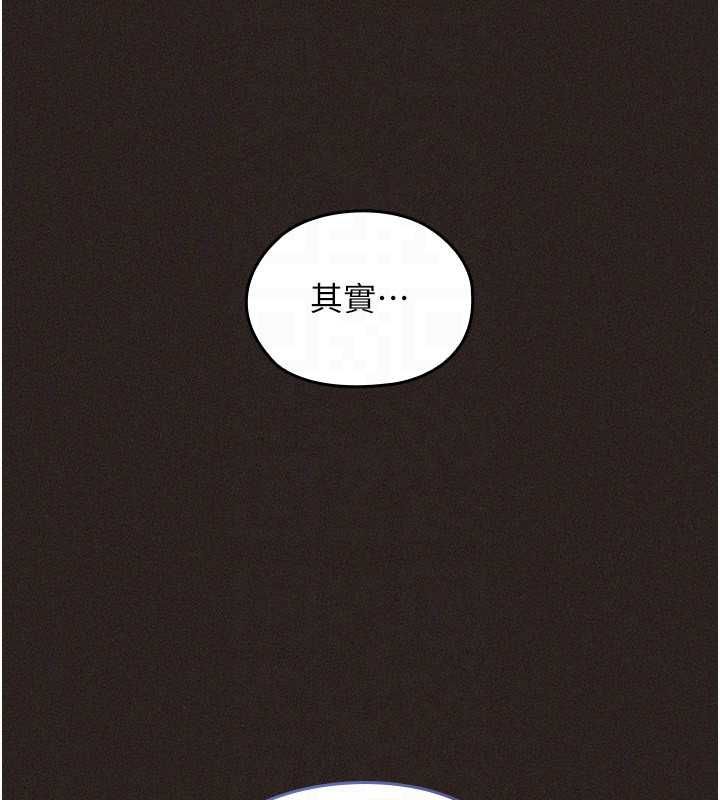 第6话-出动之前的激烈性爱-魔法少女露美娜-完美通关,扑通扑通,鼓距节拍（第50张）
