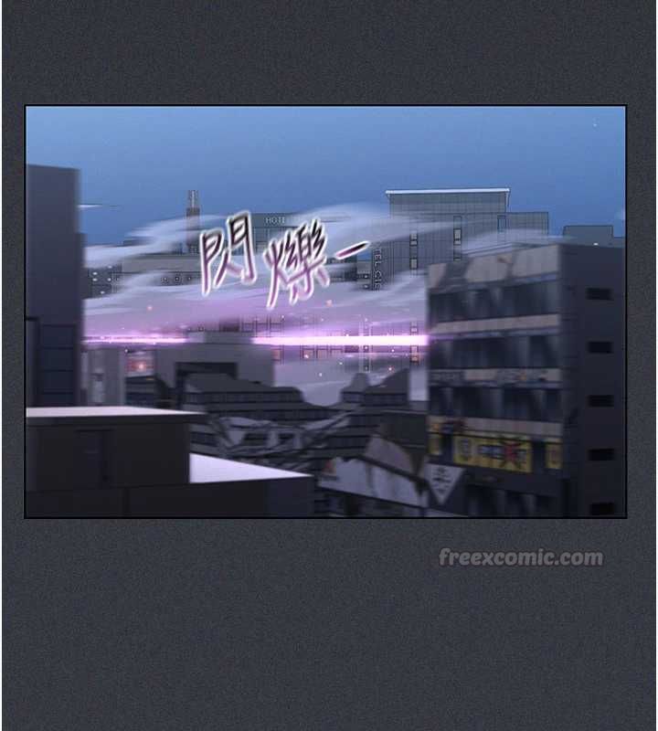 第7话-新魔法少女登场!-魔法少女露美娜-完美通关,扑通扑通,鼓距节拍（第15张）