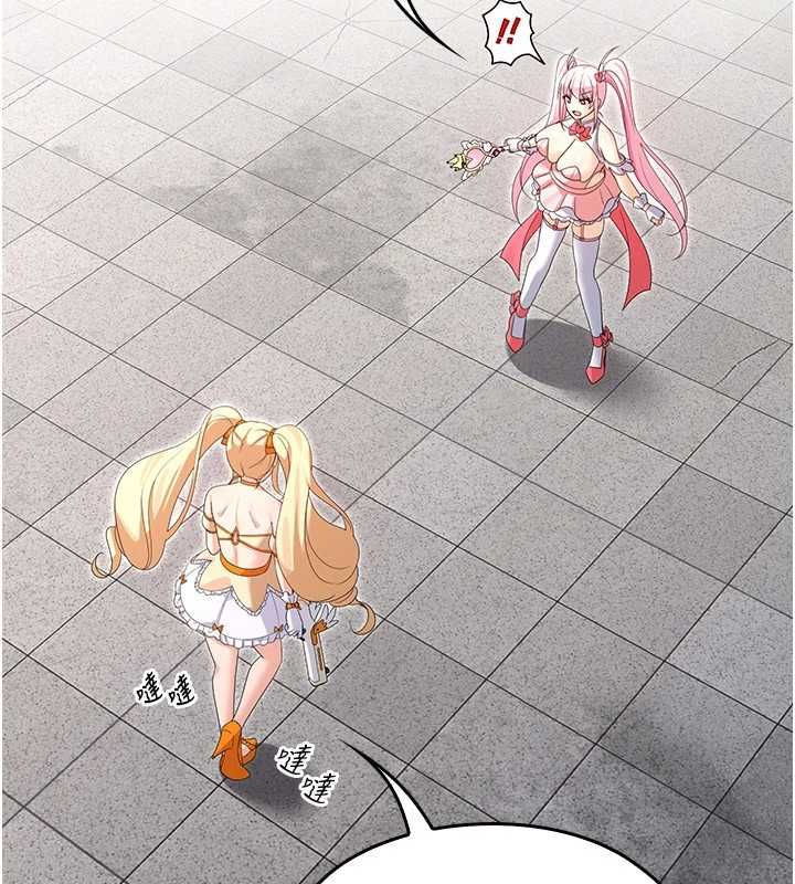 第8话-温存的背后&hellip;泰宇的祕密是?-魔法少女露美娜-完美通关,扑通扑通,鼓距节拍（第3张）