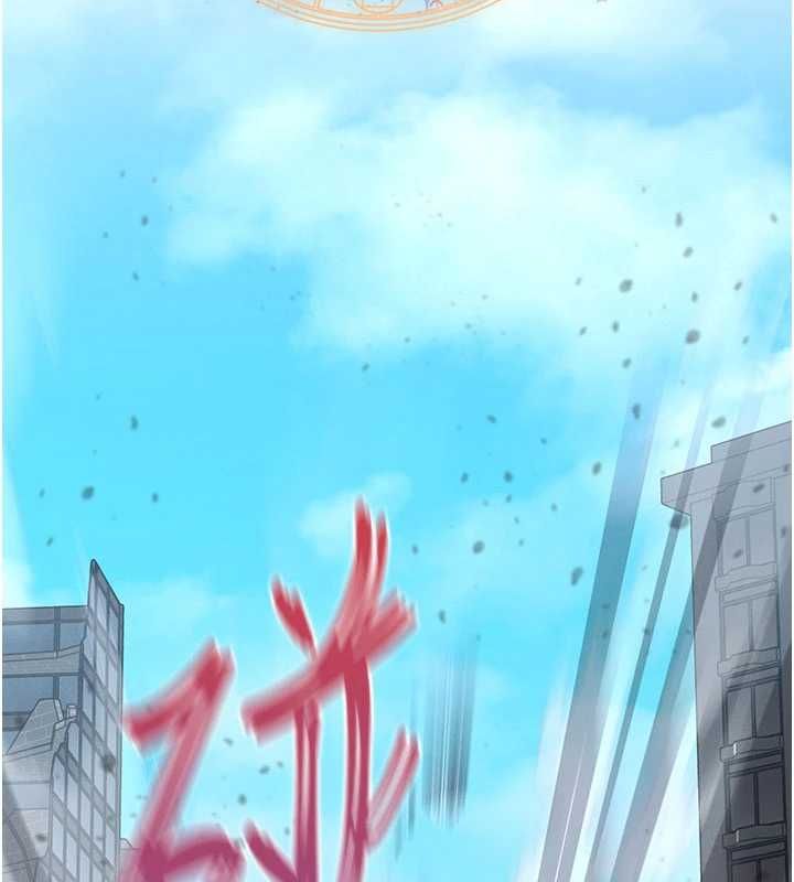 第10话-魔法少女老婆万岁!-魔法少女露美娜-完美通关,扑通扑通,鼓距节拍（第2张）