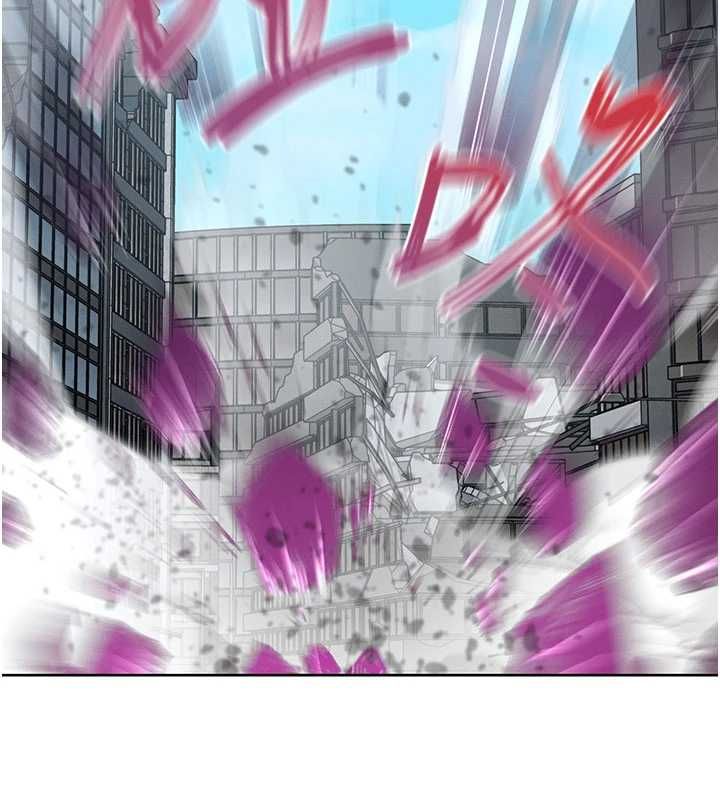 第10话-魔法少女老婆万岁!-魔法少女露美娜-完美通关,扑通扑通,鼓距节拍（第3张）