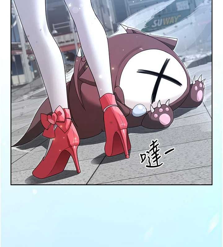 第10话-魔法少女老婆万岁!-魔法少女露美娜-完美通关,扑通扑通,鼓距节拍（第5张）