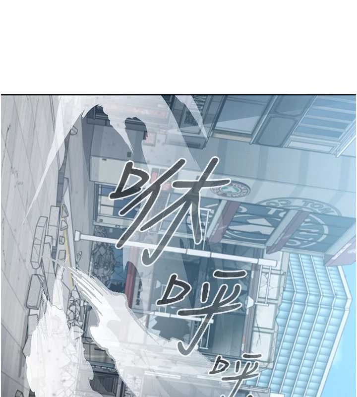 第10话-魔法少女老婆万岁!-魔法少女露美娜-完美通关,扑通扑通,鼓距节拍（第9张）