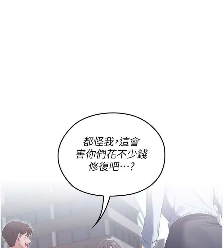 第11话-公然高潮的露美娜-魔法少女露美娜-完美通关,扑通扑通,鼓距节拍（第1张）