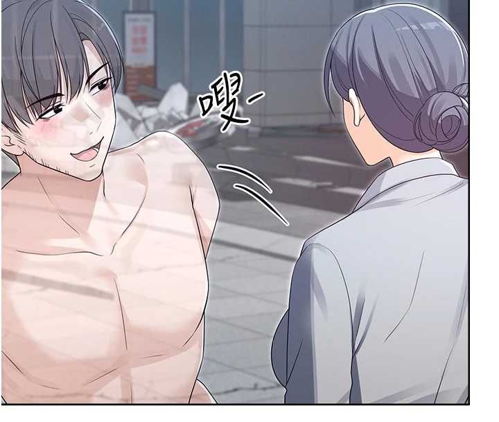 第11话-公然高潮的露美娜-魔法少女露美娜-完美通关,扑通扑通,鼓距节拍（第4张）