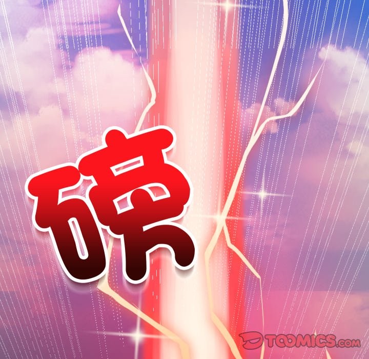 第1话-魔法少女退役后-c3krakenc3,HONGJJANGJJANG（第5张）