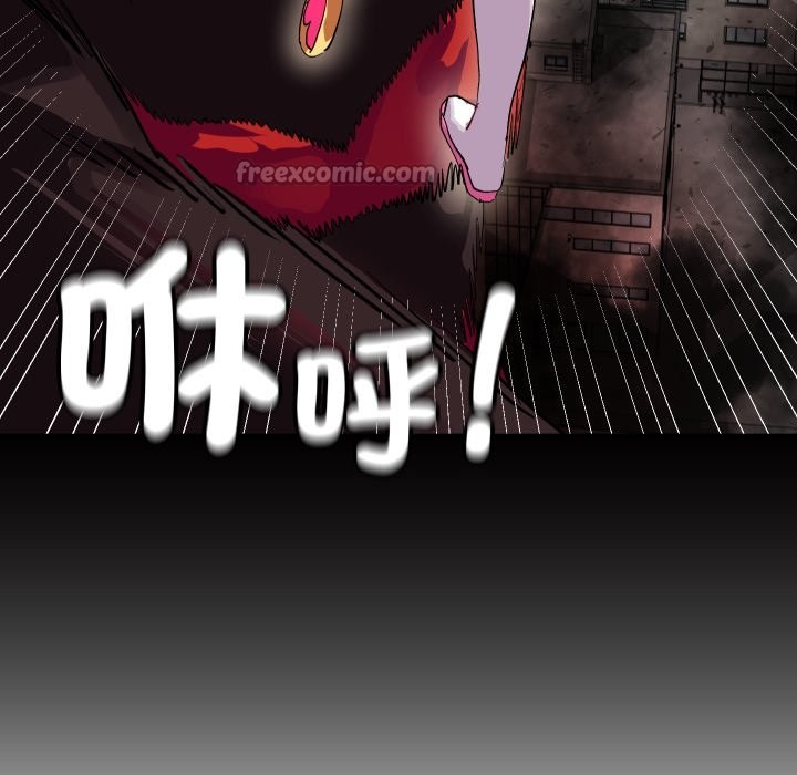 第1话-魔法少女退役后-c3krakenc3,HONGJJANGJJANG（第14张）