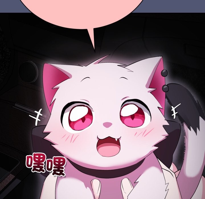 第2话-魔法少女退役后-c3krakenc3,HONGJJANGJJANG（第9张）