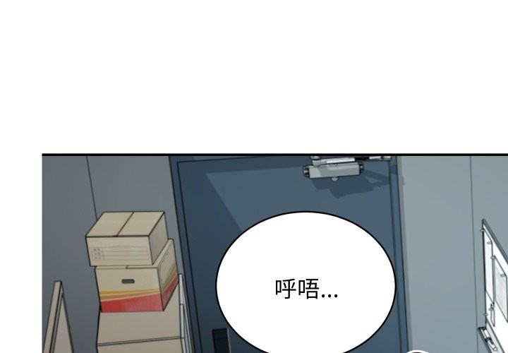 第3话-魔法少女退役后-c3krakenc3,HONGJJANGJJANG（第4张）