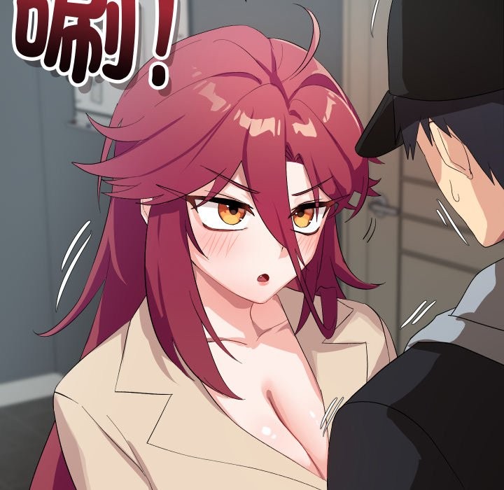 第3话-魔法少女退役后-c3krakenc3,HONGJJANGJJANG（第22张）