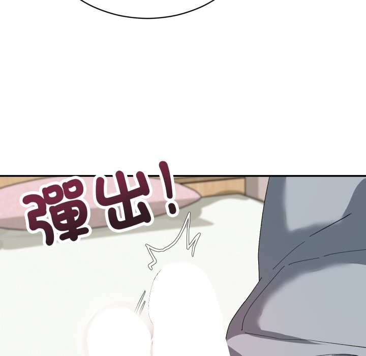 第4话-魔法少女退役后-c3krakenc3,HONGJJANGJJANG（第13张）