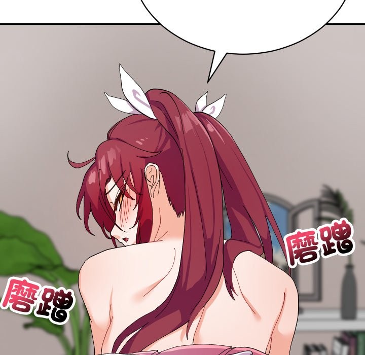第5话-魔法少女退役后-c3krakenc3,HONGJJANGJJANG（第5张）
